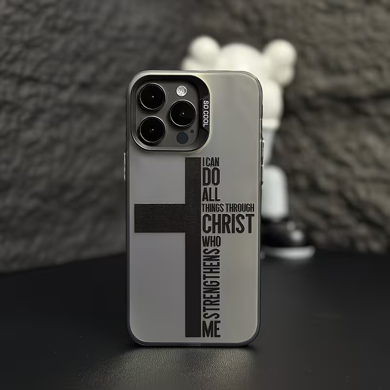 Mini Pc Case - Anti Fingerprint Cross Bible Phone Case