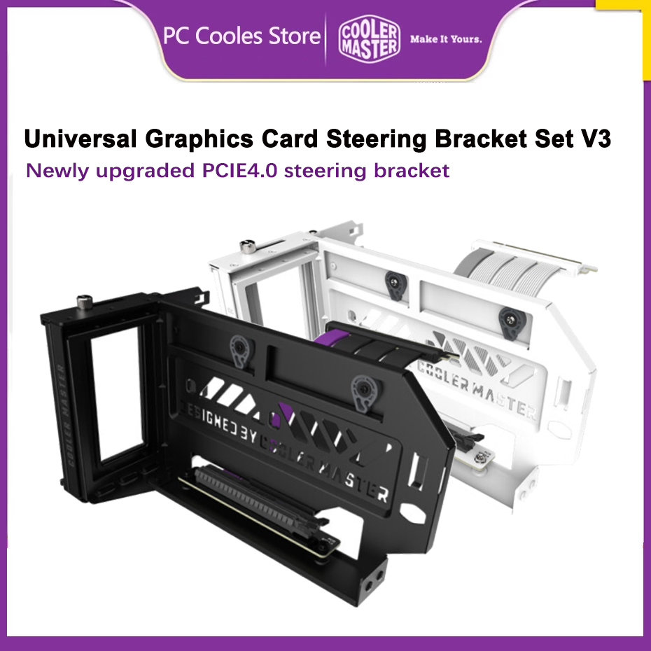 Atx Case - Đế Tản Nhiệt Cooler Master Card