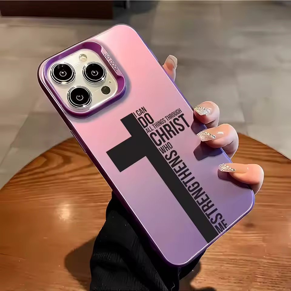 Anti Fingerprint Cross Bible P - đánh giá và giá Mini Pc Case