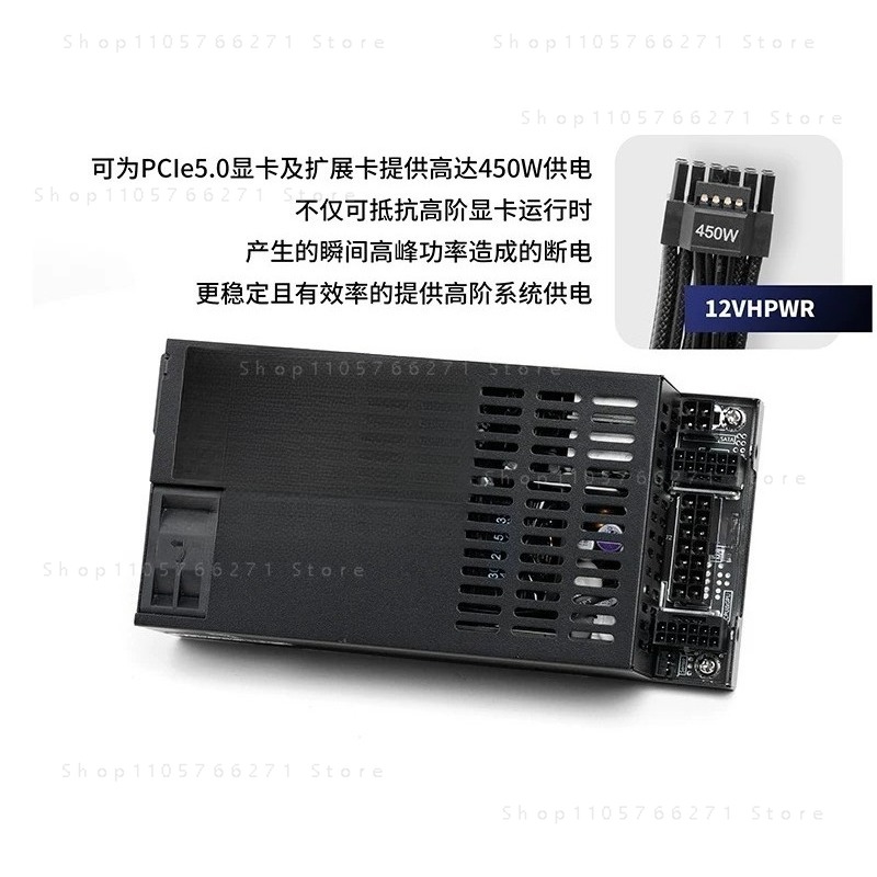 Enhance Small 1U ATX Flex PSU  - đánh giá và giá Atx Case