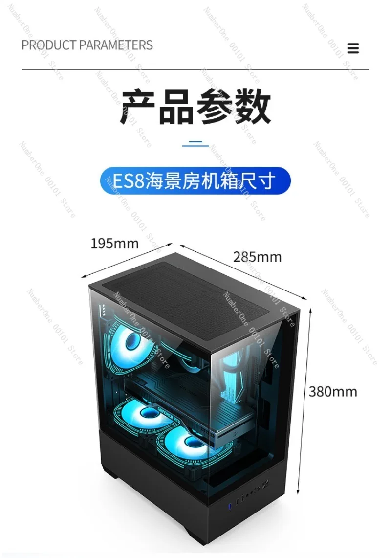 ES8 Sea View Room Case Desktop - đánh giá và giá Atx Case