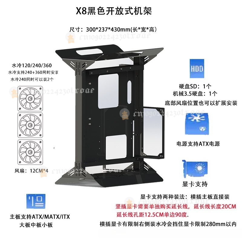Open Frame Computer Case, Supp - đánh giá và giá Atx Case