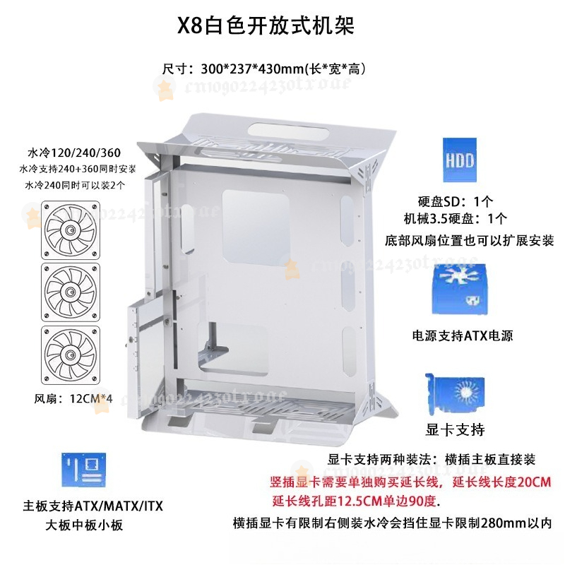 Open Frame Computer Case, Supp - đánh giá và giá Atx Case