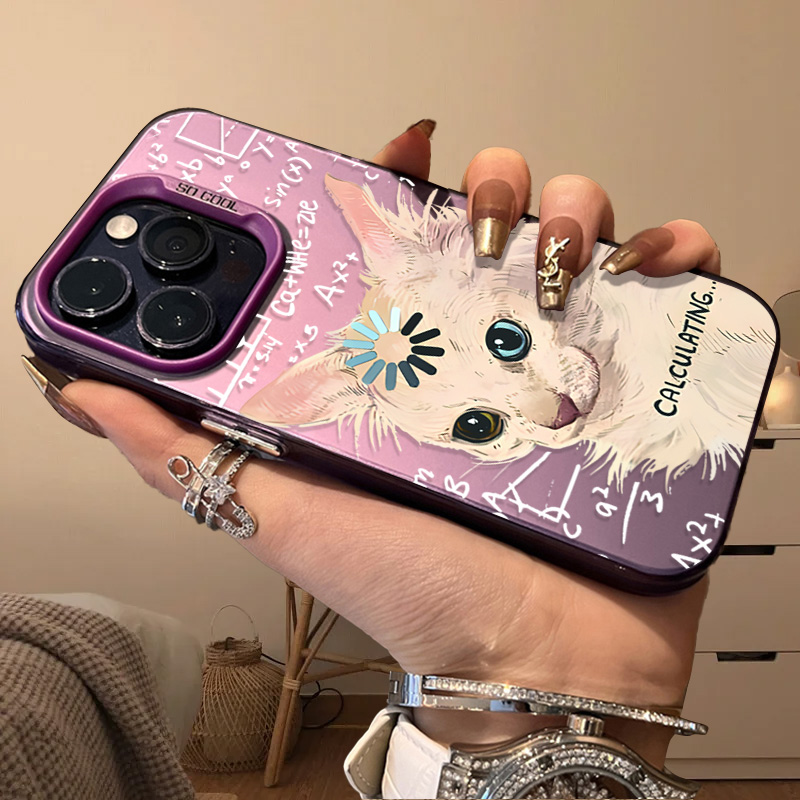 Funny Academic Cat Cute Matte  - đánh giá và giá Matte Pc Case