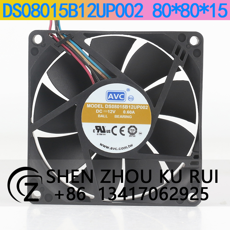 AVC Large air volume 12V 0.60A - đánh giá và giá Case Fan Controller