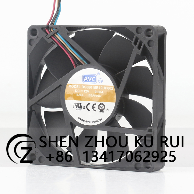 AVC Large air volume 12V 0.60A - đánh giá và giá Case Fan Controller